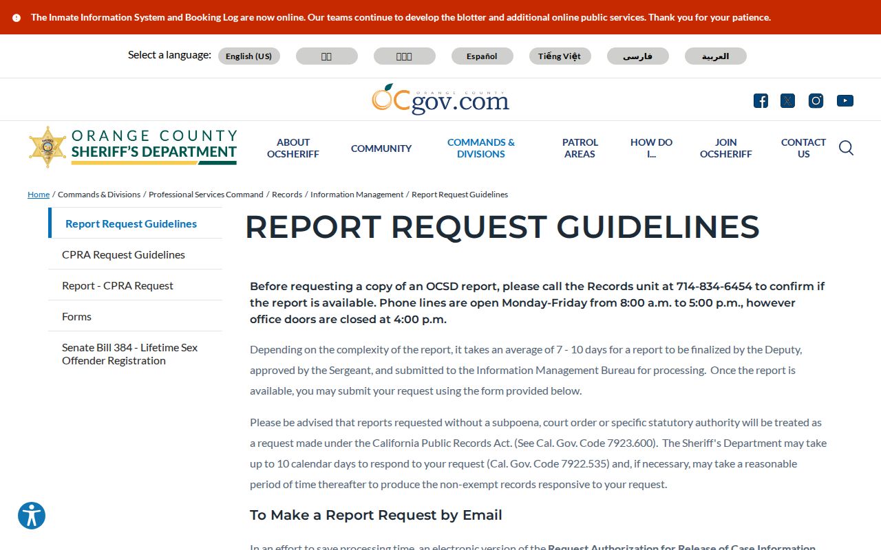 Orange County Sheriff report request information