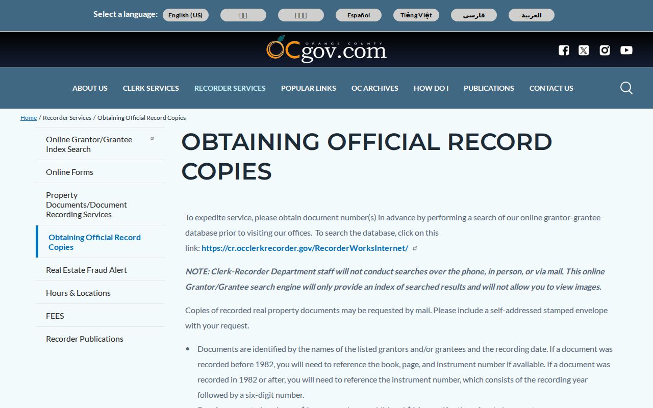 Orange County recorded document copy instructions